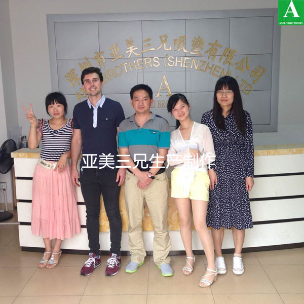 ��Ƭ���܏S(ch��ng)�����͑�(h��)