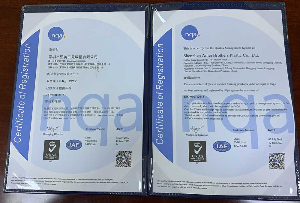 ���܏S(ch��ng)ISO9001-2015��(gu��)�H�wϵ�J(r��n)�C